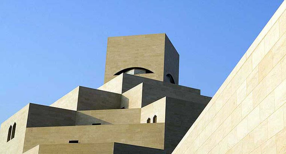 Museo de Arte Islámico de Qatar. Arquitecto I. M. Pei | Arquitectura